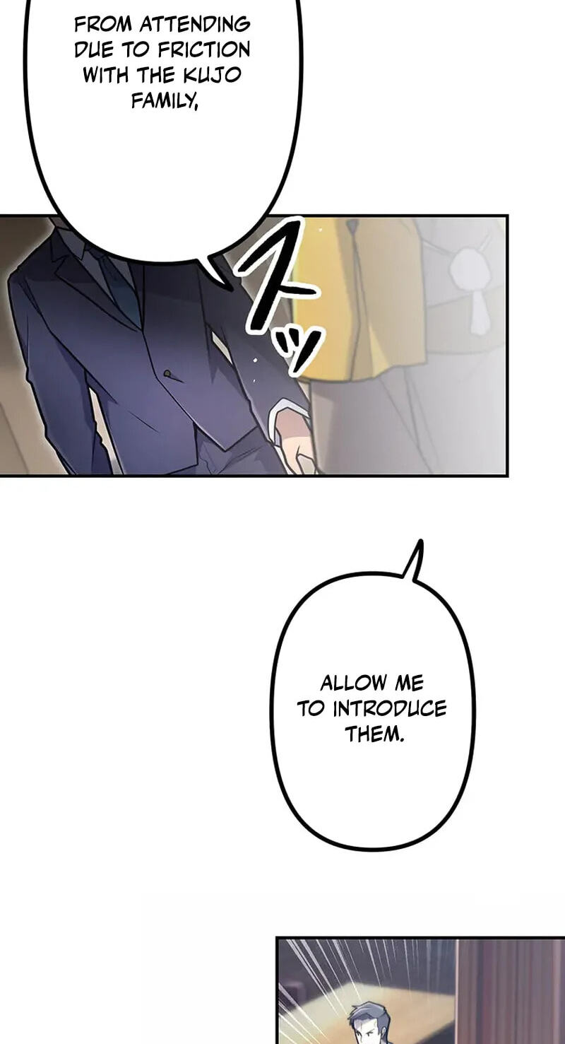 Maou App de S-kyuu Hunter ni Naremashita Chapter 95 page 56 - 