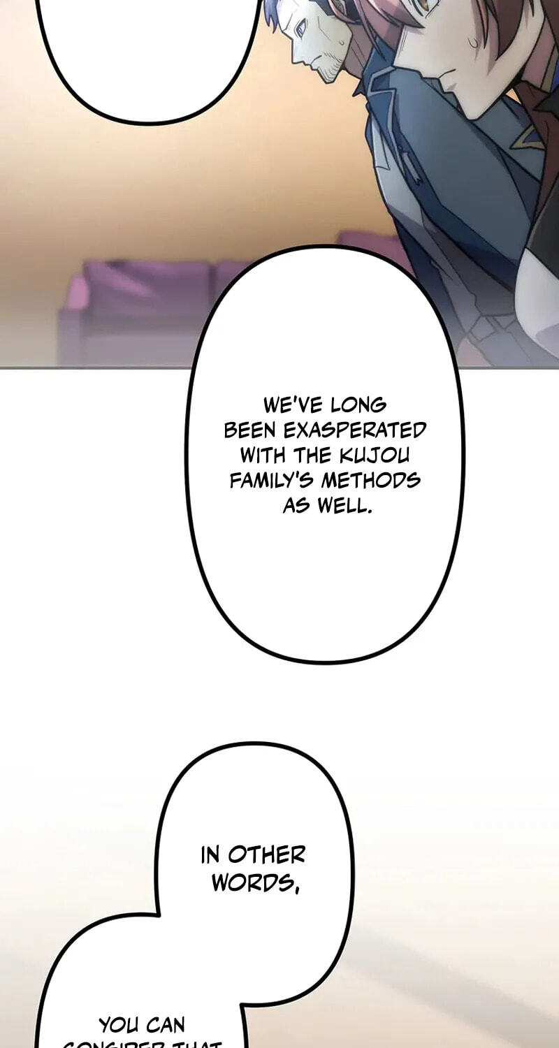 Maou App de S-kyuu Hunter ni Naremashita Chapter 95 page 65 - 