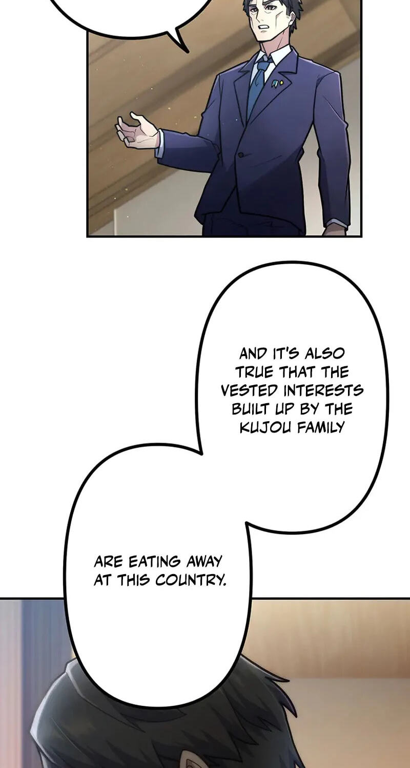 Maou App de S-kyuu Hunter ni Naremashita Chapter 95 page 72 - 