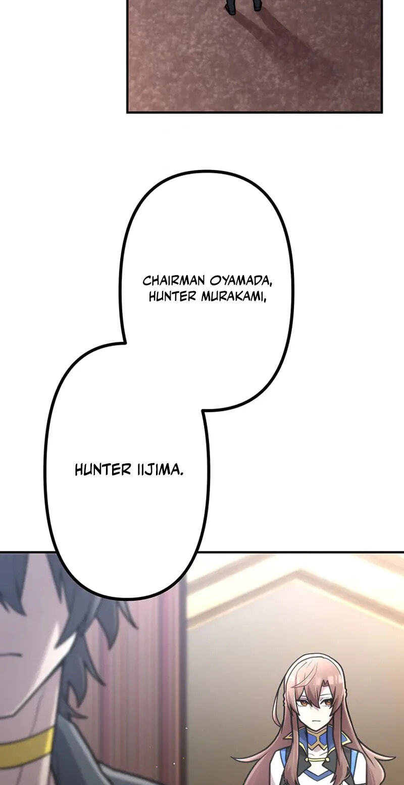Maou App de S-kyuu Hunter ni Naremashita Chapter 96 page 11 - 