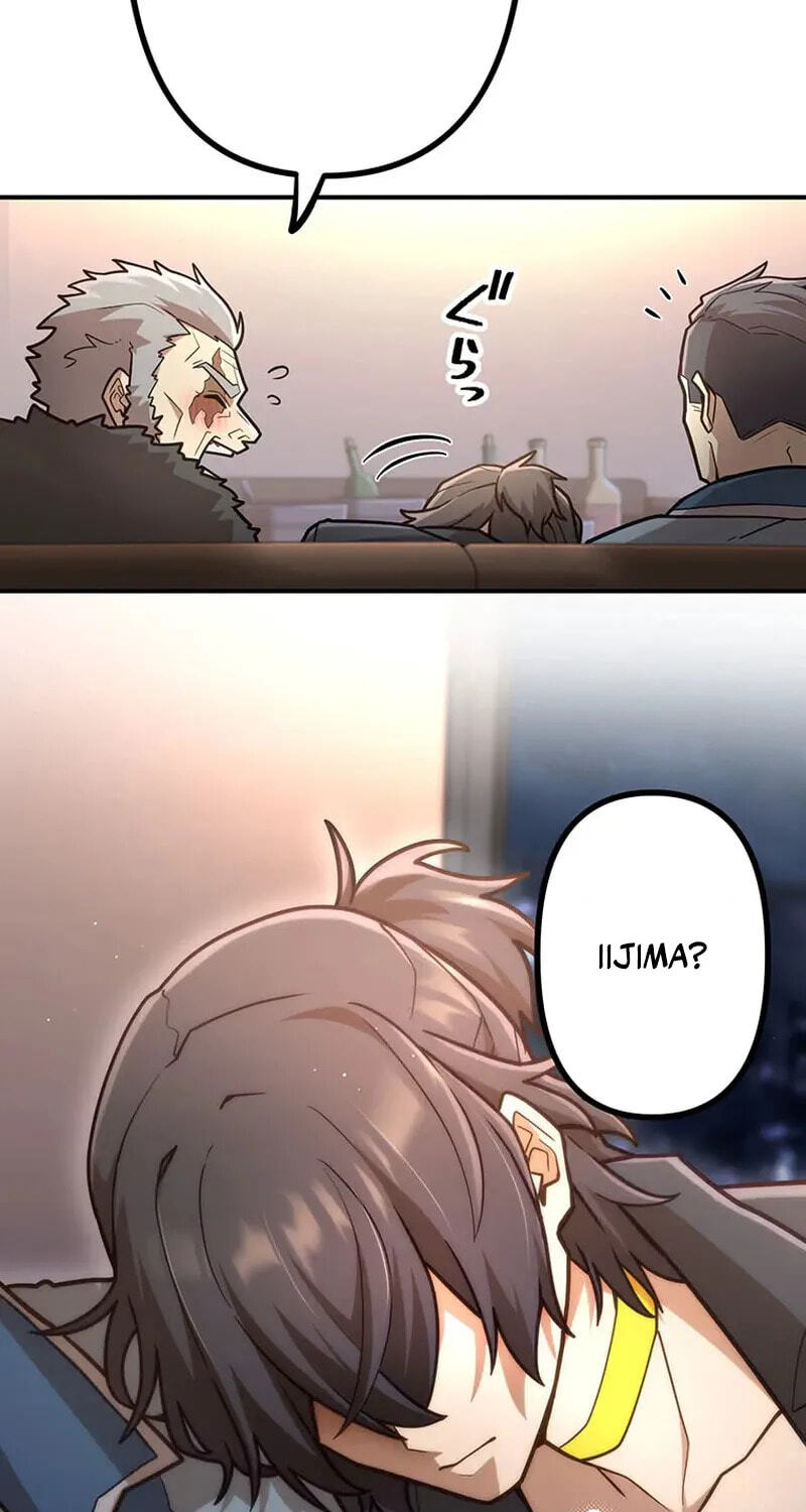 Maou App de S-kyuu Hunter ni Naremashita Chapter 97 page 64 - 