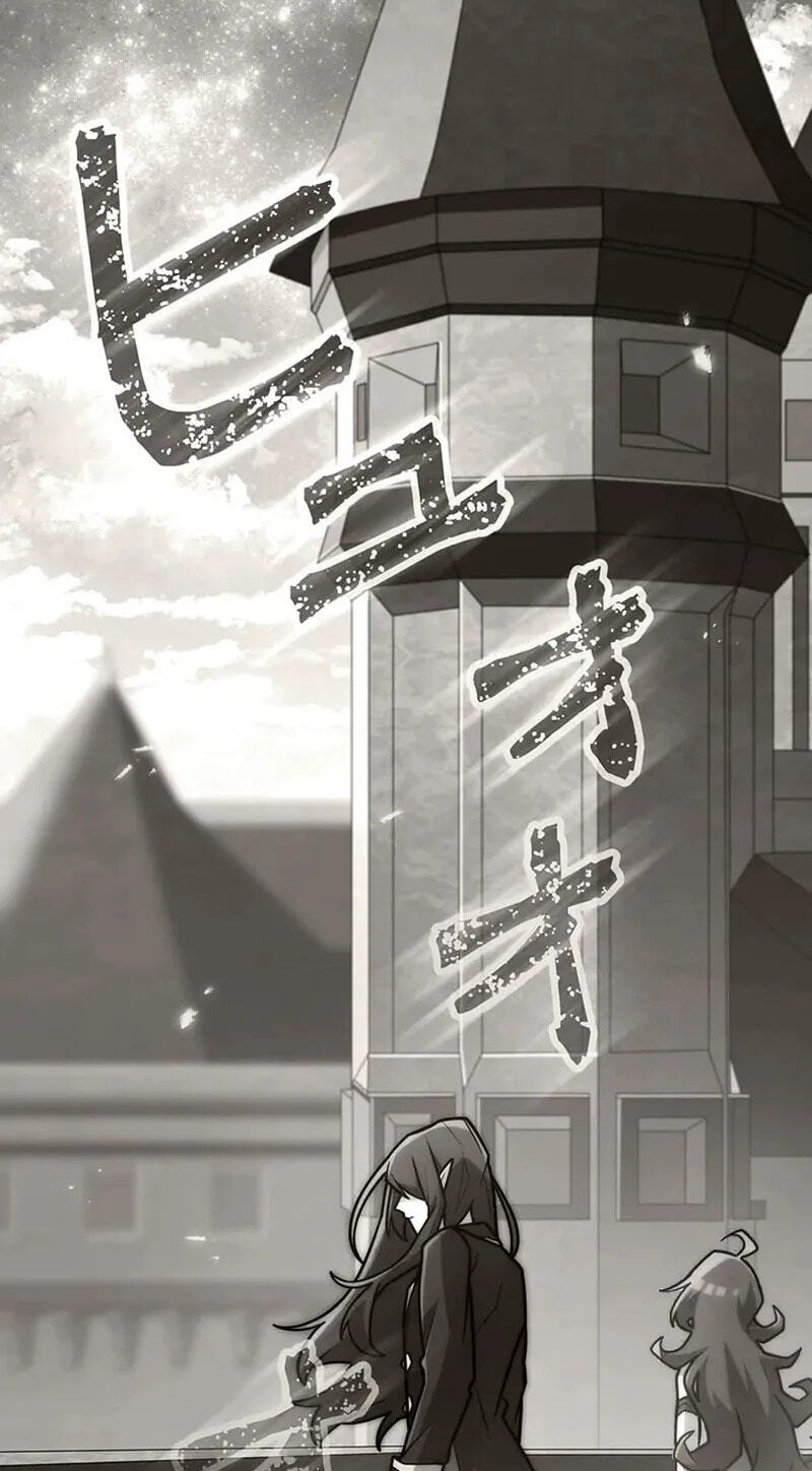 Maou App de S-kyuu Hunter ni Naremashita Chapter 98 page 3 - 
