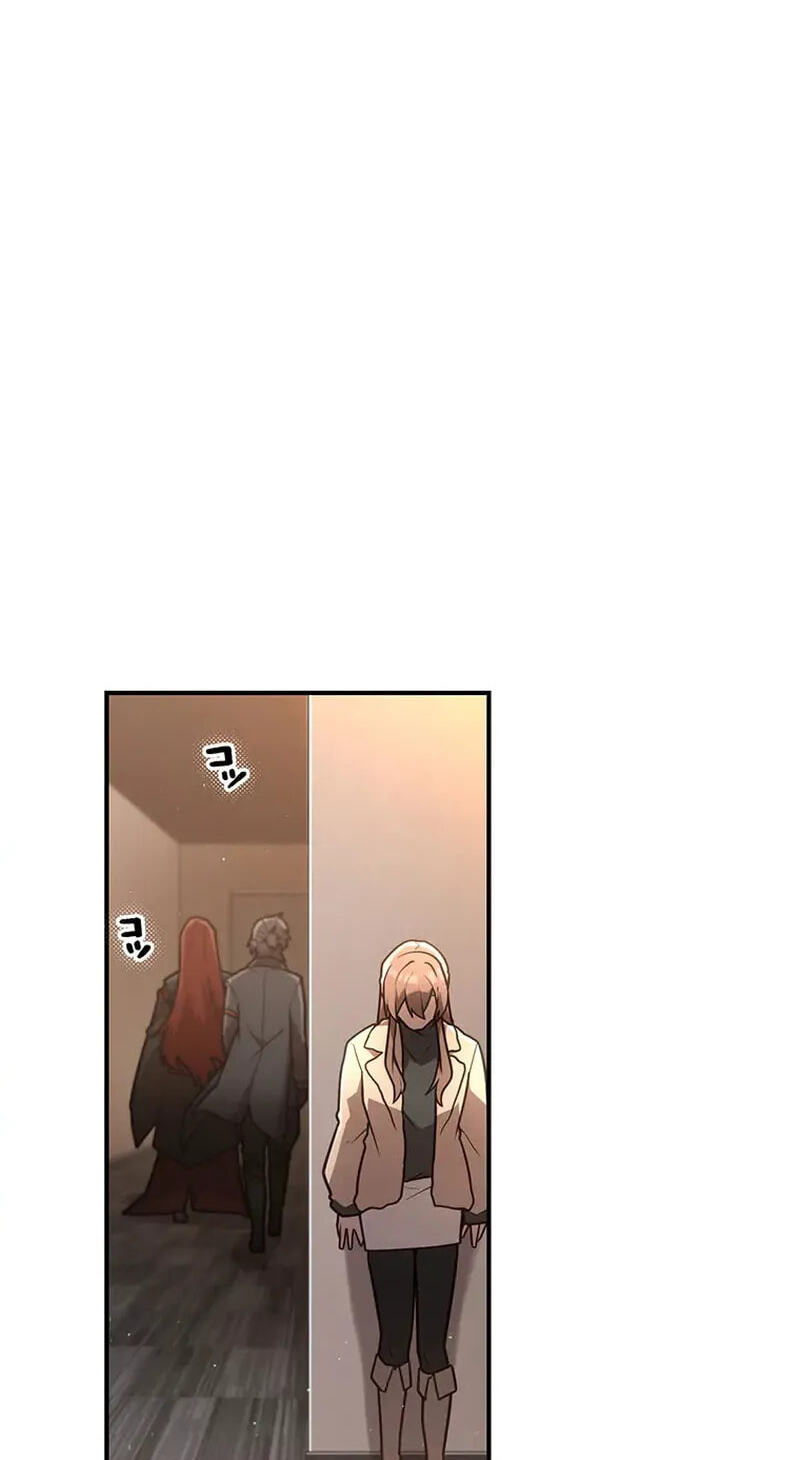 Maou App de S-kyuu Hunter ni Naremashita Chapter 98 page 27 - 