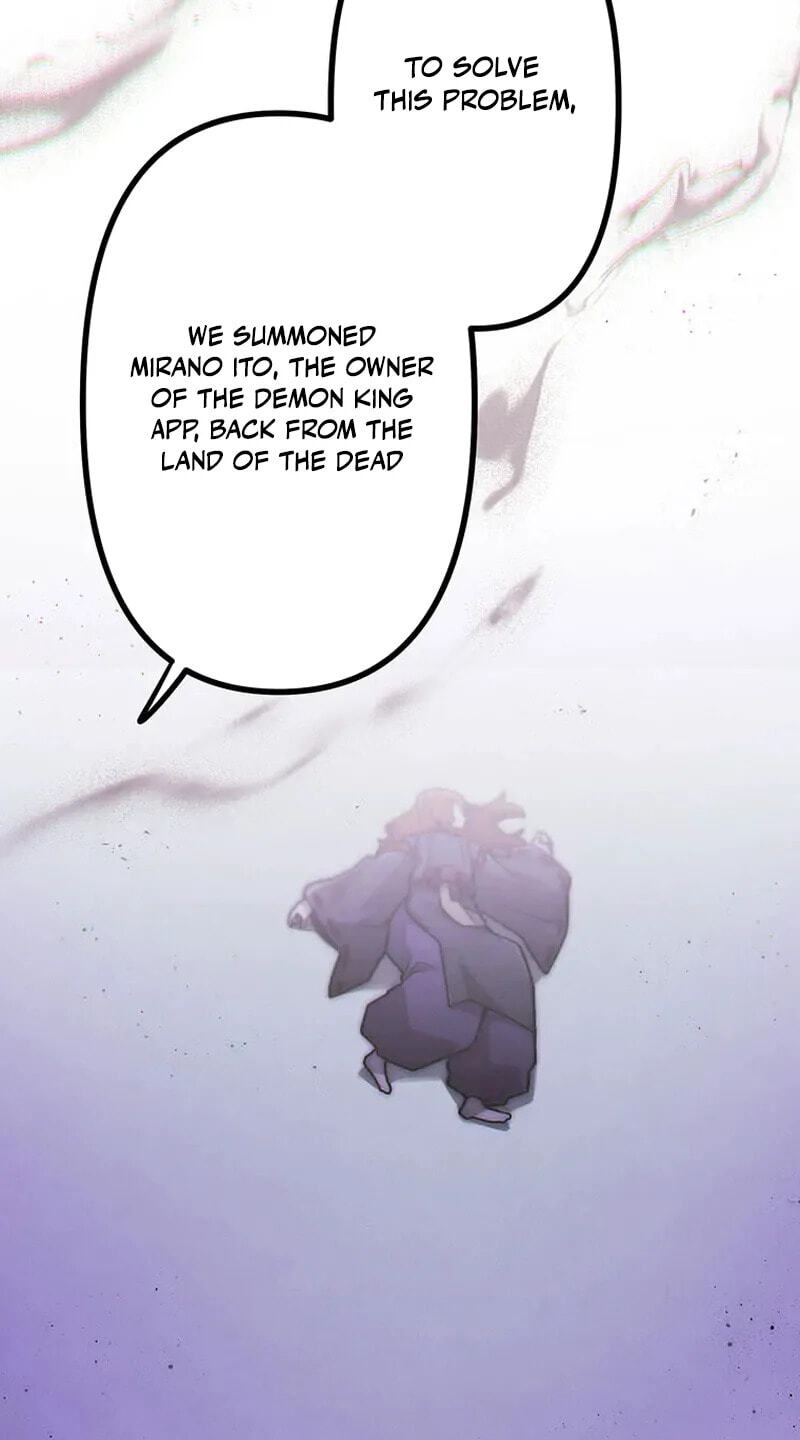 Maou App de S-kyuu Hunter ni Naremashita Chapter 98 page 57 - 