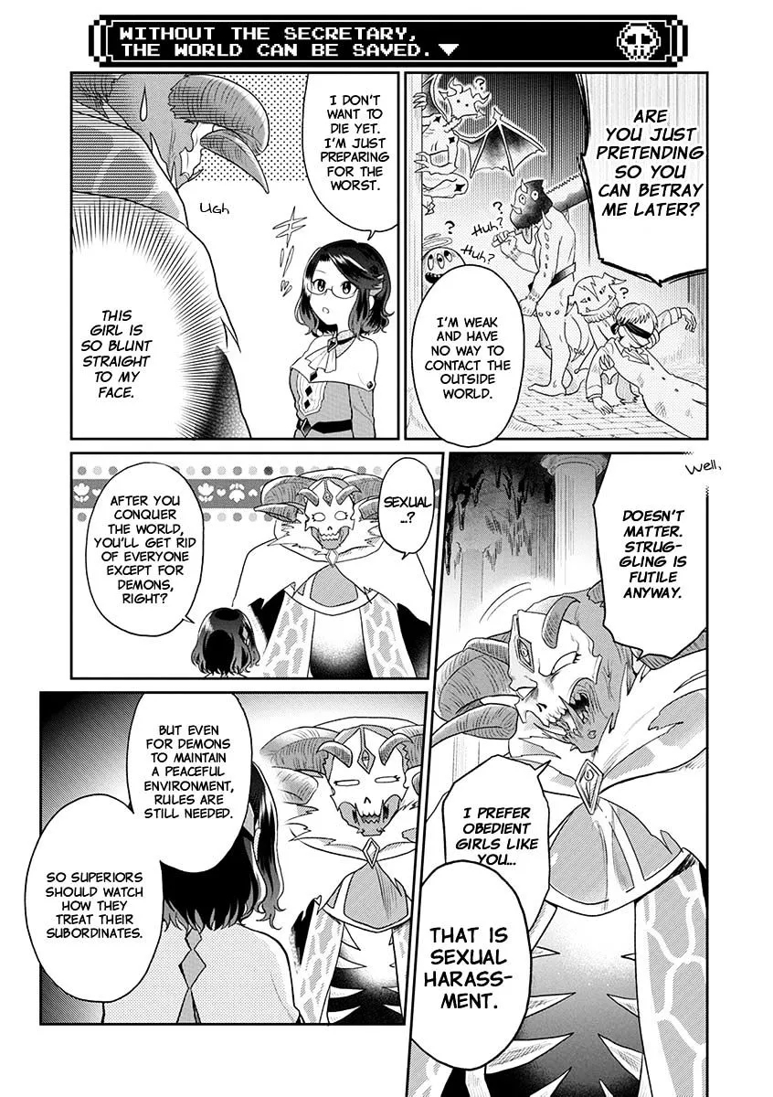 Maou no Hisho Chapter 1 page 14 - 