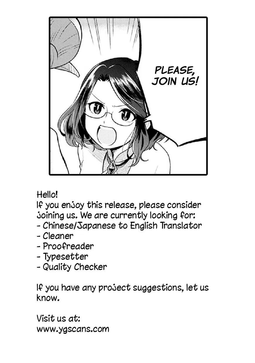 Maou no Hisho Chapter 1 page 18 - 