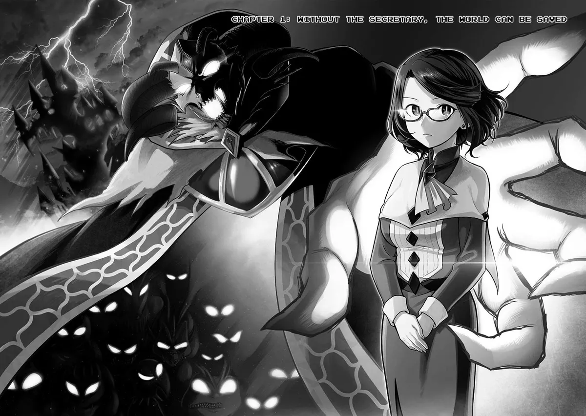 Maou no Hisho Chapter 1 page 6 - 