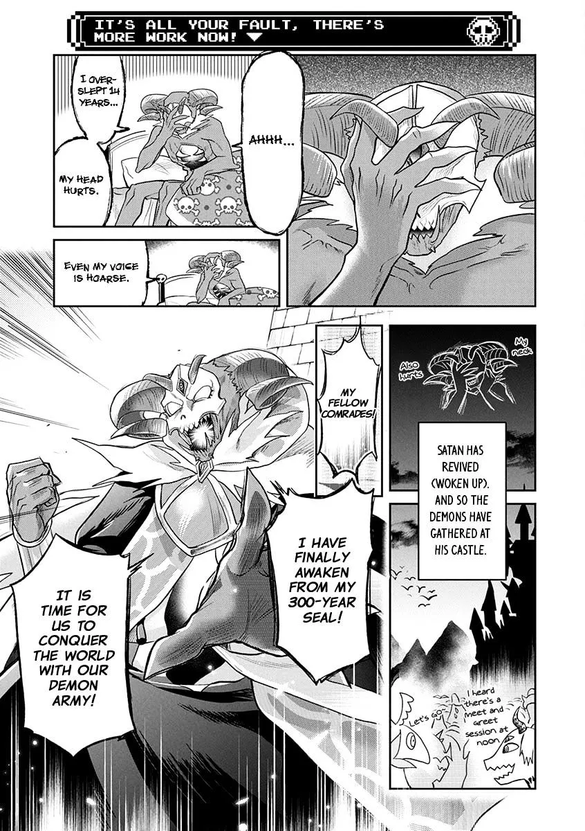 Maou no Hisho Chapter 1 page 8 - 