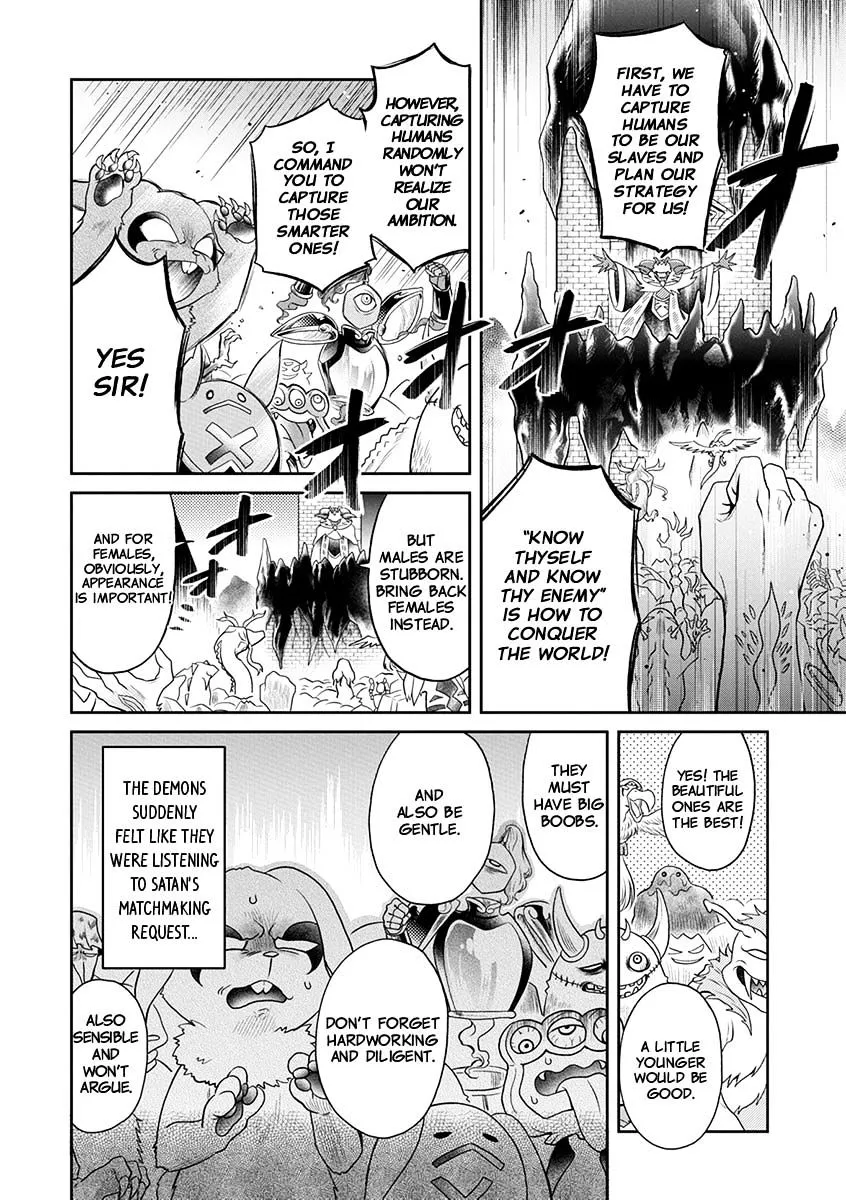 Maou no Hisho Chapter 1 page 9 - 