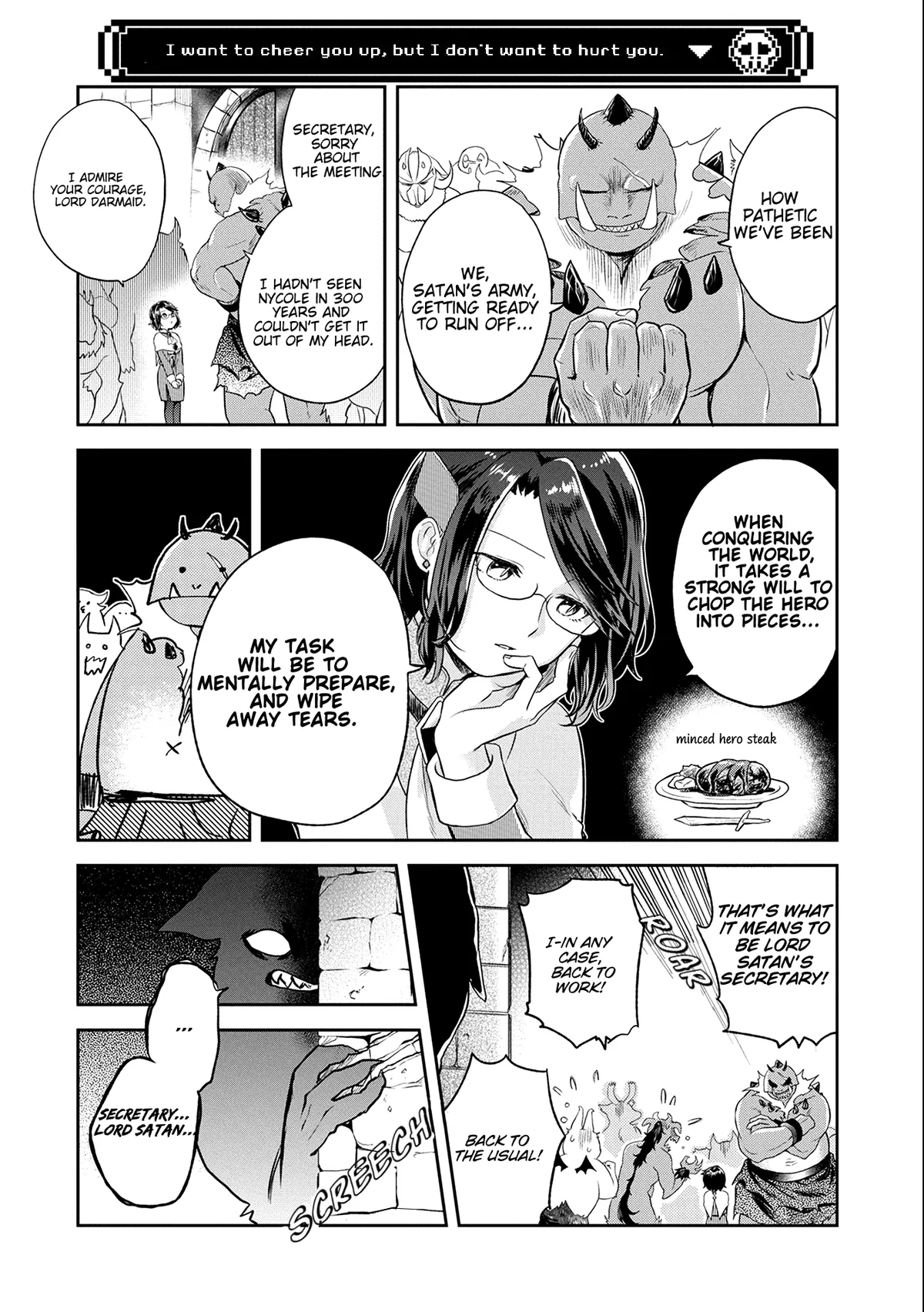 Maou no Hisho Chapter 10 page 19 - 