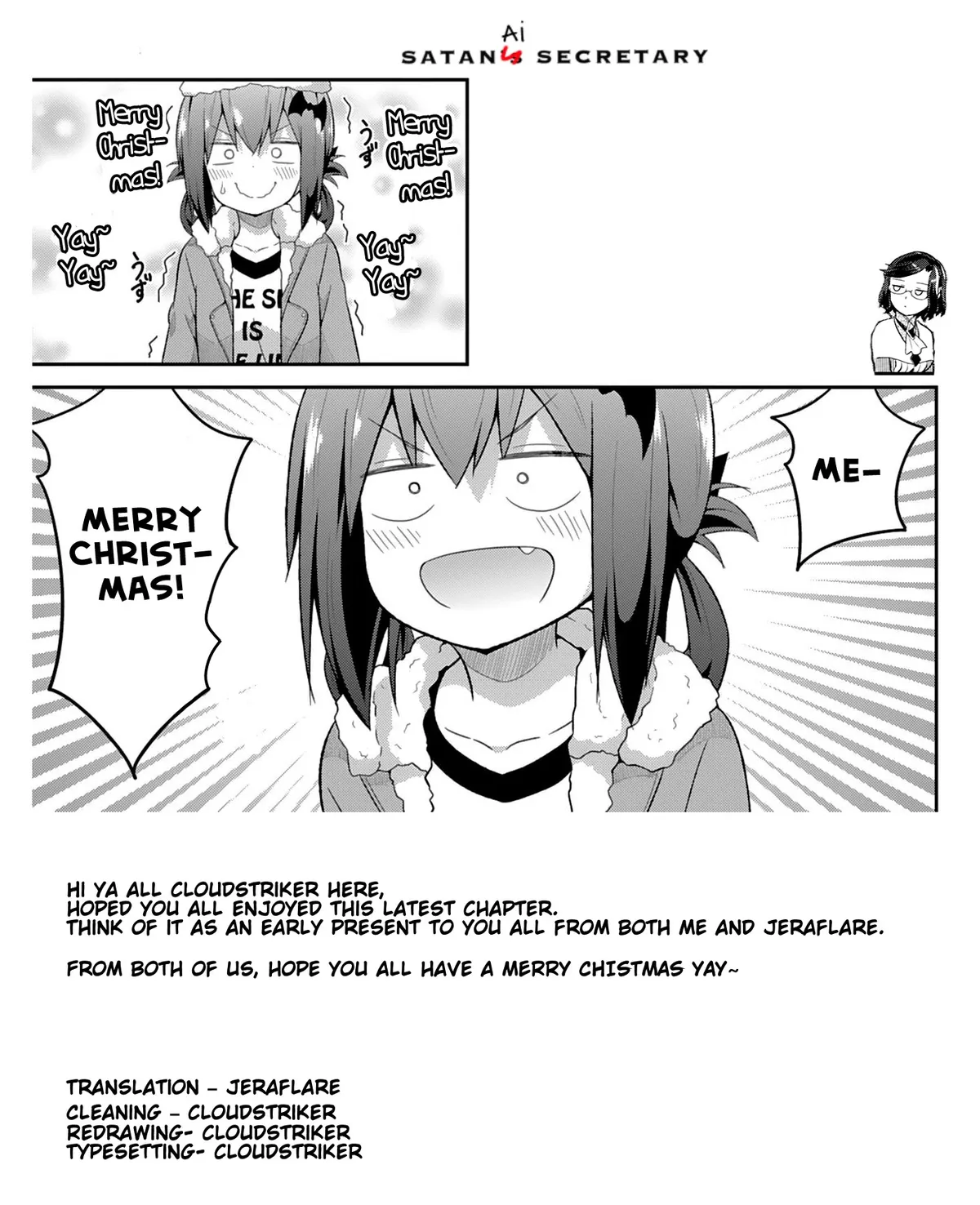 Maou no Hisho Chapter 10 page 20 - 
