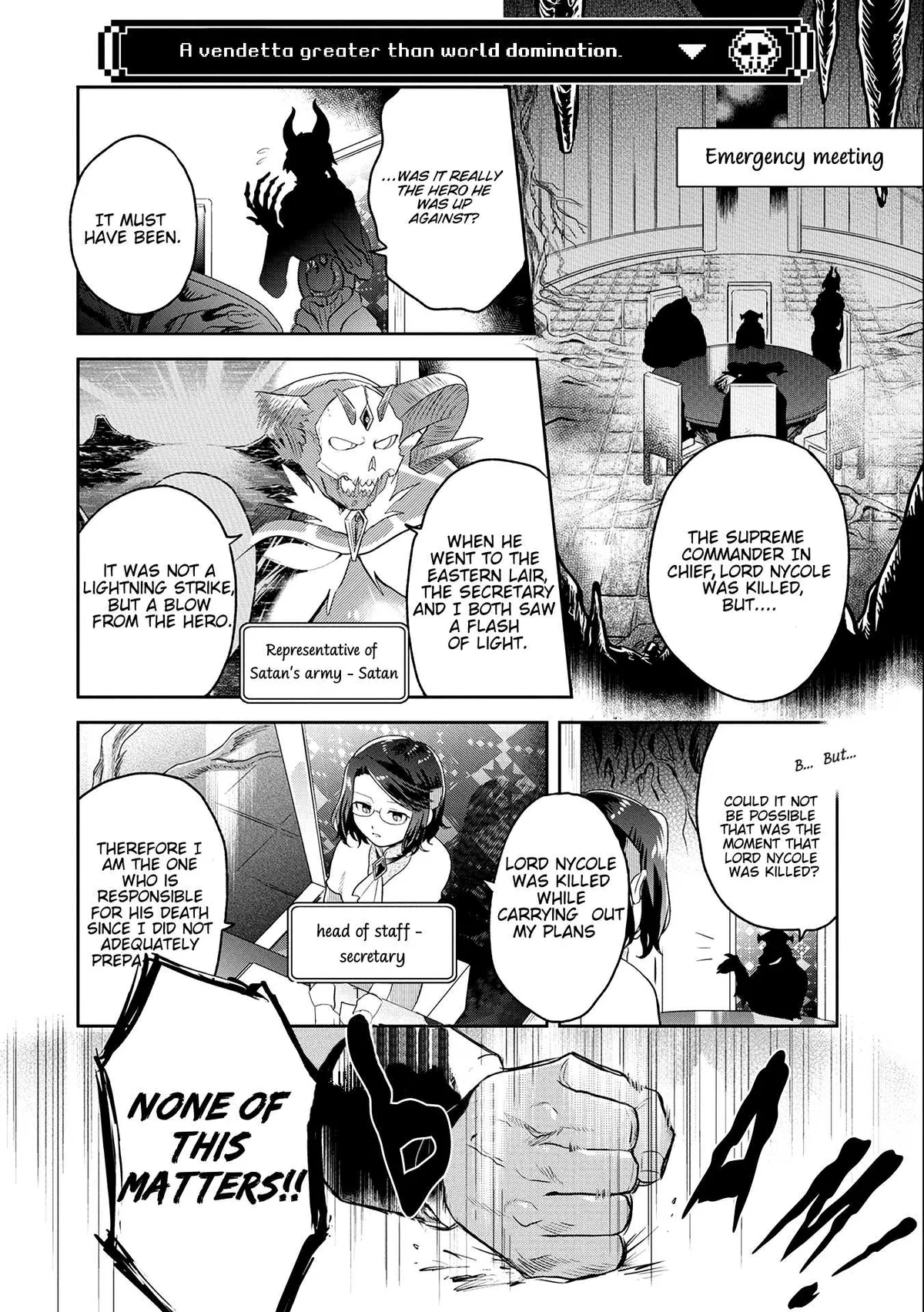 Maou no Hisho Chapter 10 page 5 - 