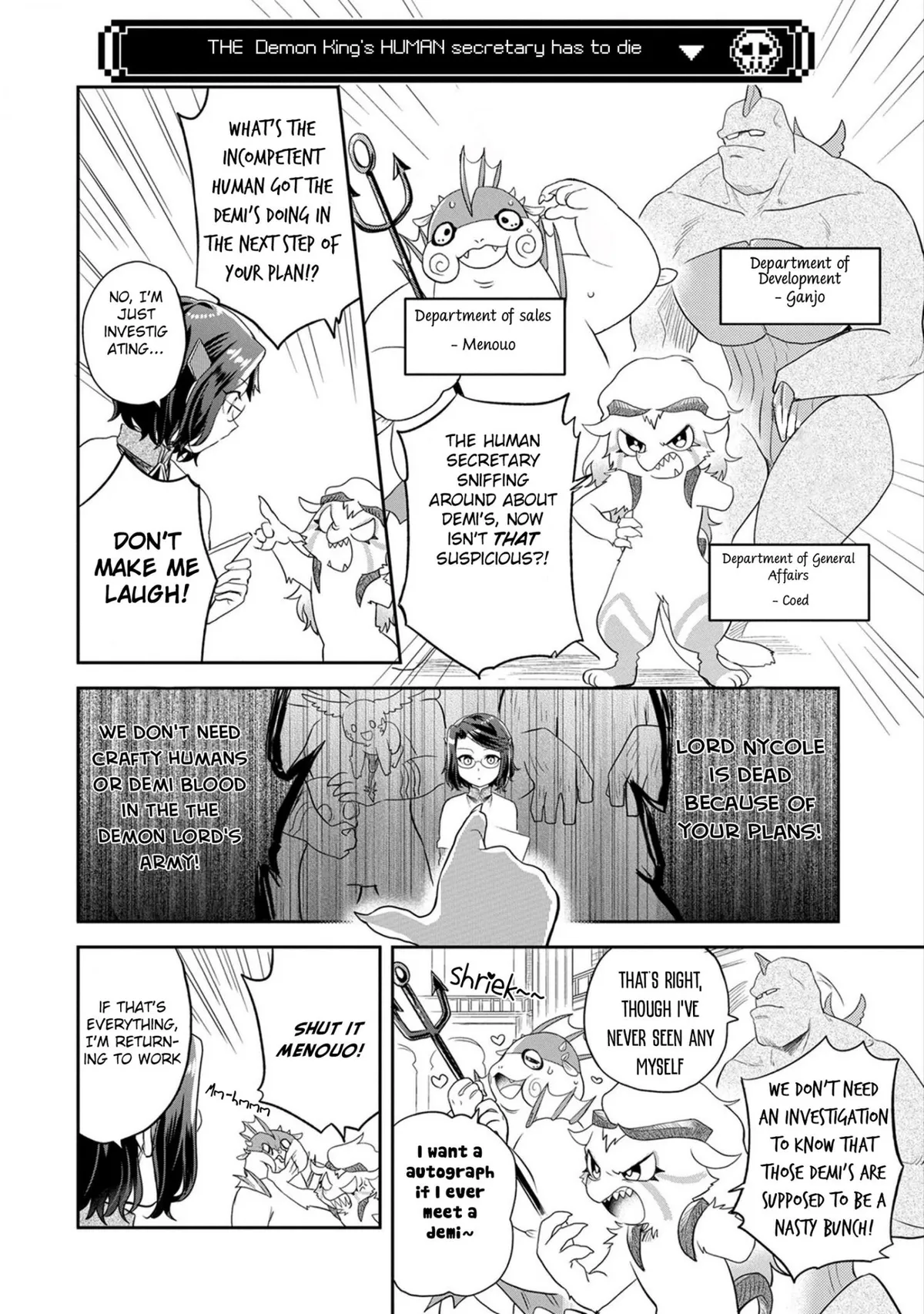 Maou no Hisho Chapter 11 page 11 - 