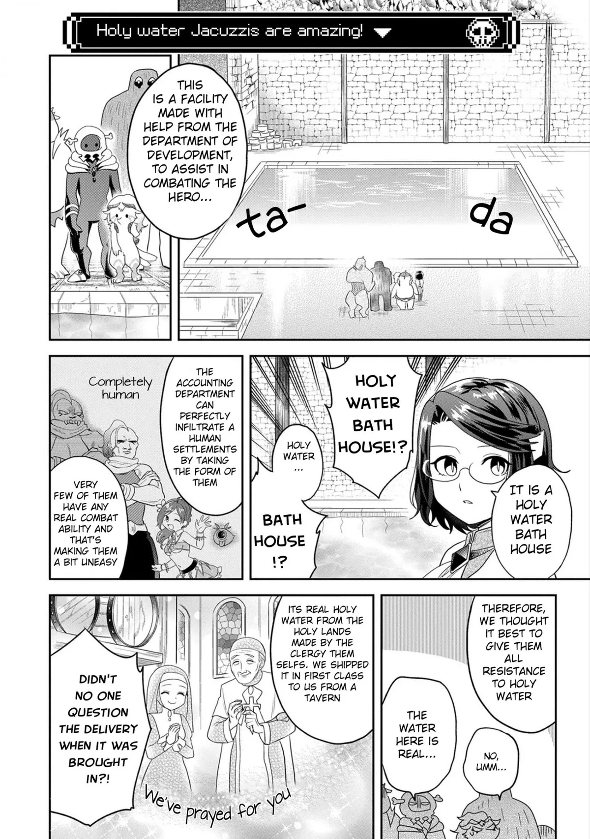 Maou no Hisho Chapter 11 page 13 - 