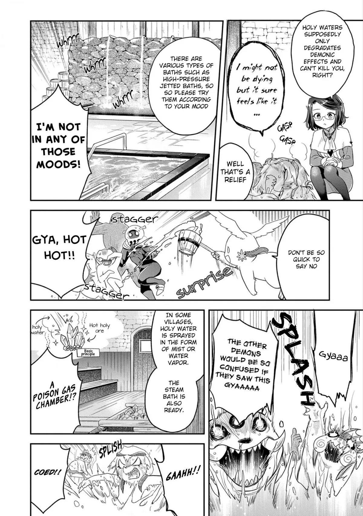 Maou no Hisho Chapter 11 page 15 - 