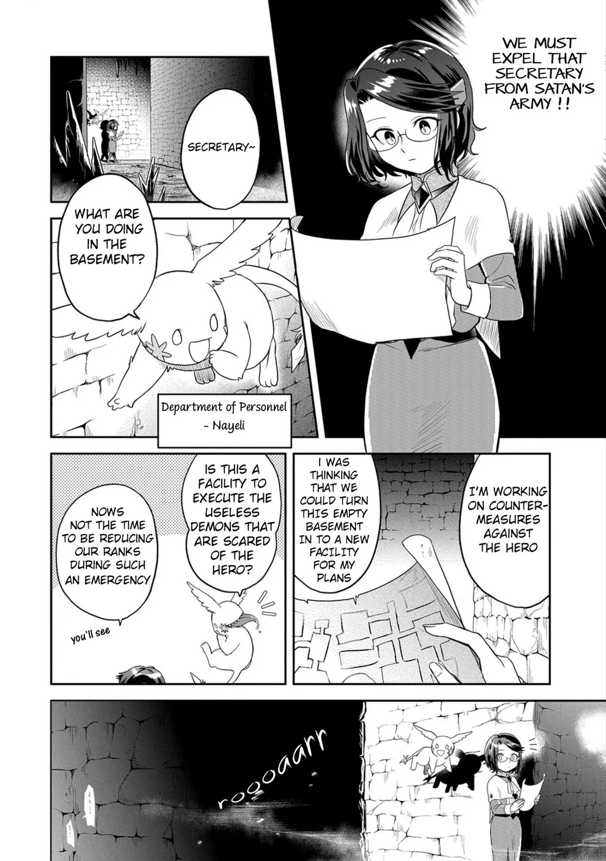 Maou no Hisho Chapter 11 page 3 - 