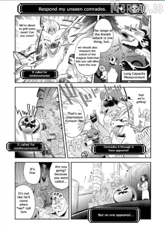 Maou no Hisho Chapter 12 page 14 - 
