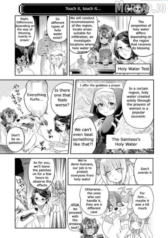 Maou no Hisho Chapter 12 page 16 - 