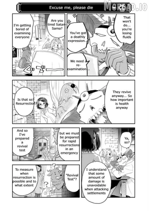 Maou no Hisho Chapter 12 page 19 - 