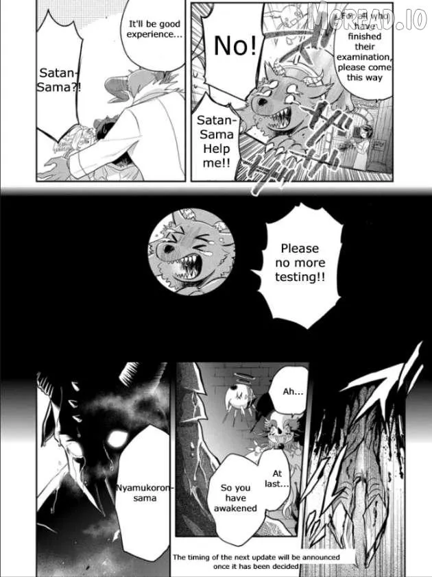 Maou no Hisho Chapter 12 page 21 - 