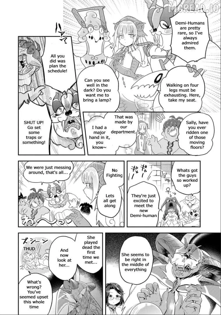 Maou no Hisho Chapter 12 page 5 - 