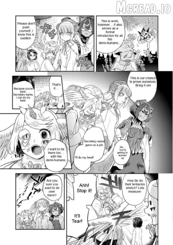 Maou no Hisho Chapter 12 page 10 - 