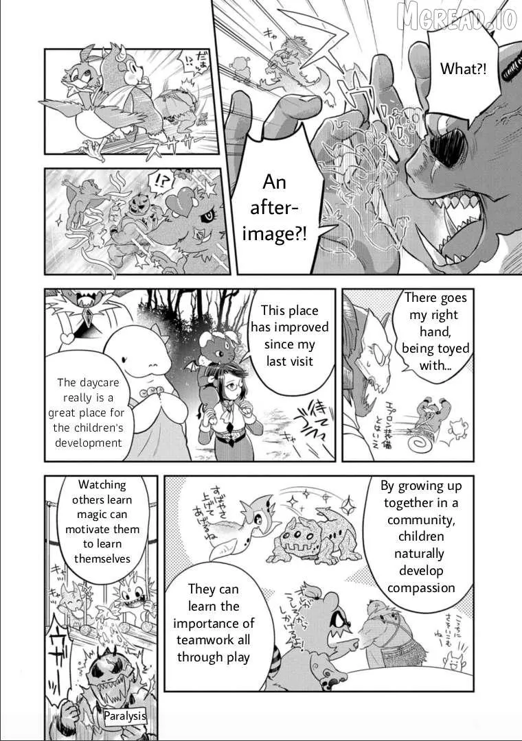 Maou no Hisho Chapter 13 page 11 - 