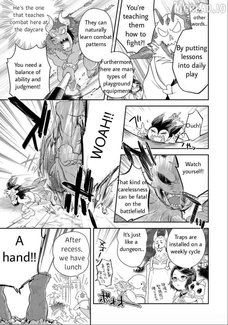 Maou no Hisho Chapter 13 page 12 - 