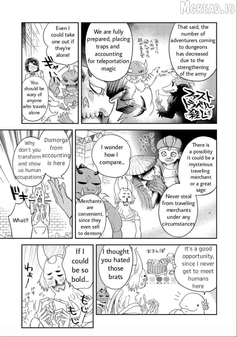 Maou no Hisho Chapter 13 page 16 - 