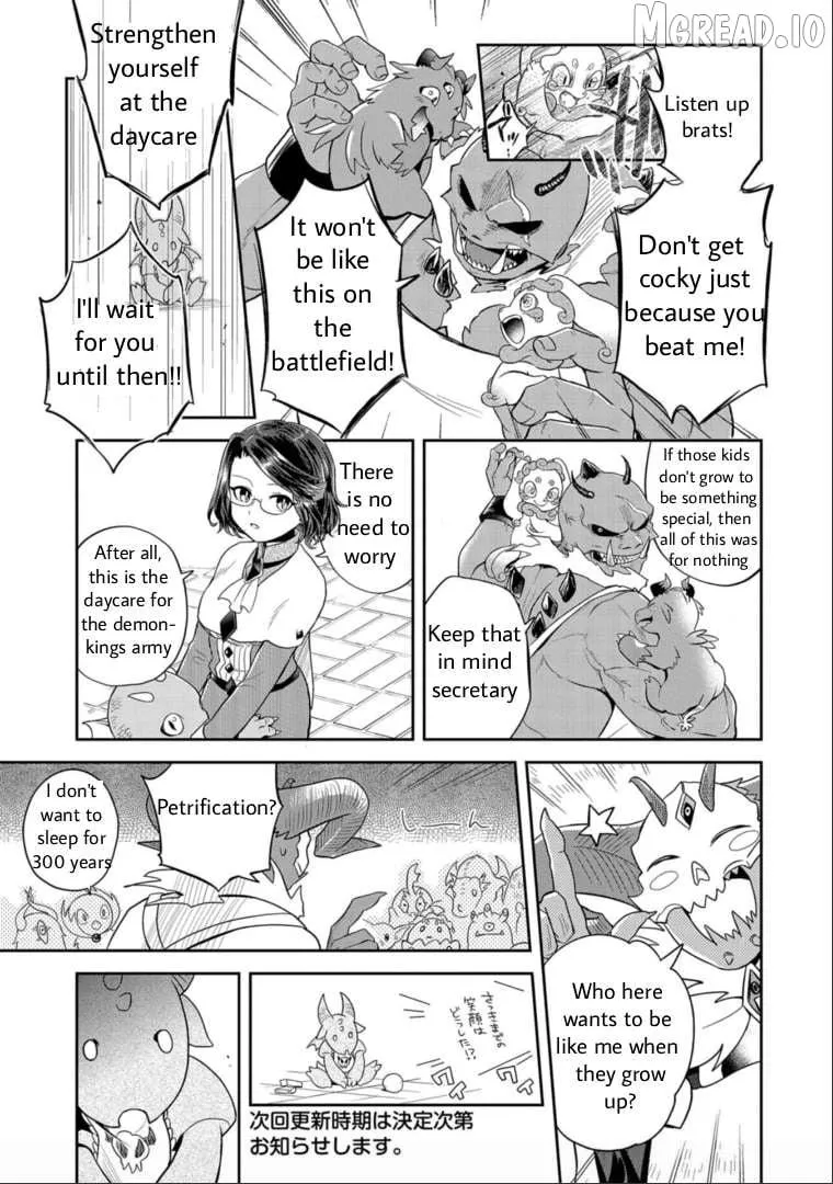 Maou no Hisho Chapter 13 page 22 - 