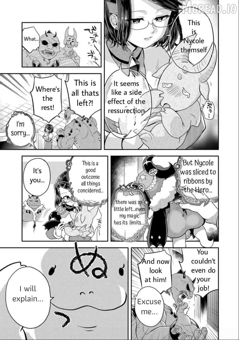 Maou no Hisho Chapter 13 page 4 - 