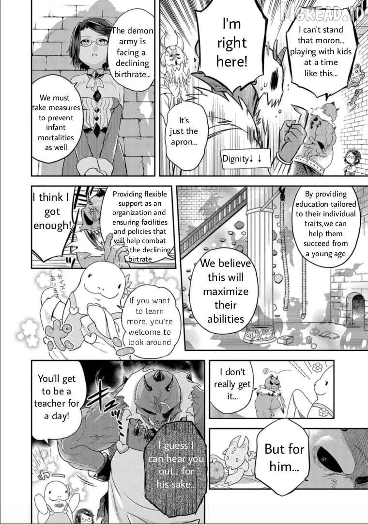 Maou no Hisho Chapter 13 page 9 - 