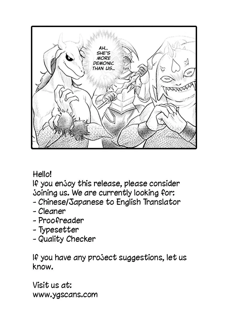 Maou no Hisho Chapter 2 page 14 - 