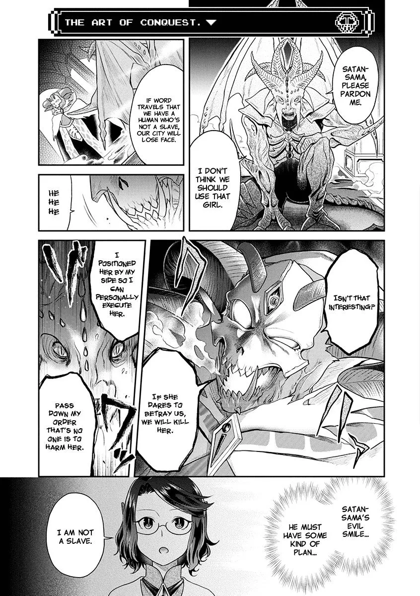 Maou no Hisho Chapter 2 page 4 - 