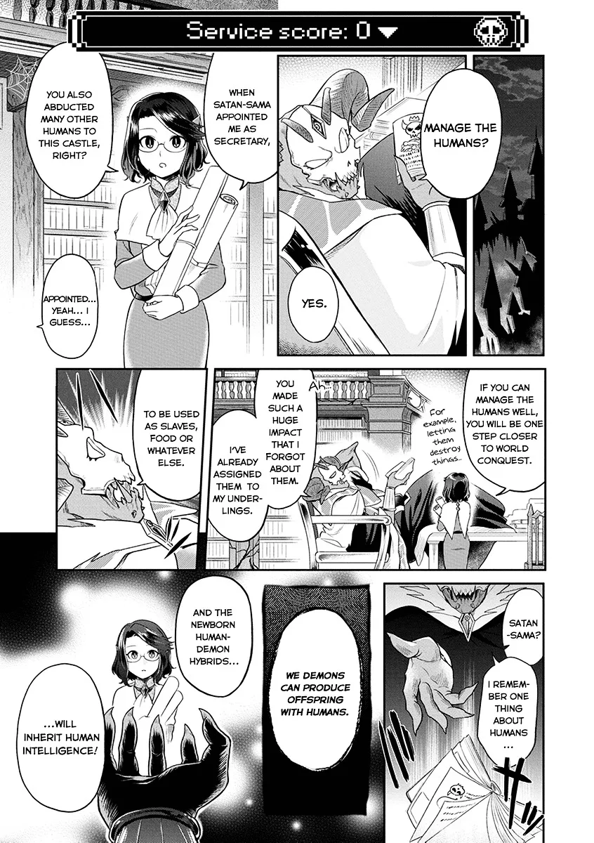 Maou no Hisho Chapter 3 page 2 - 