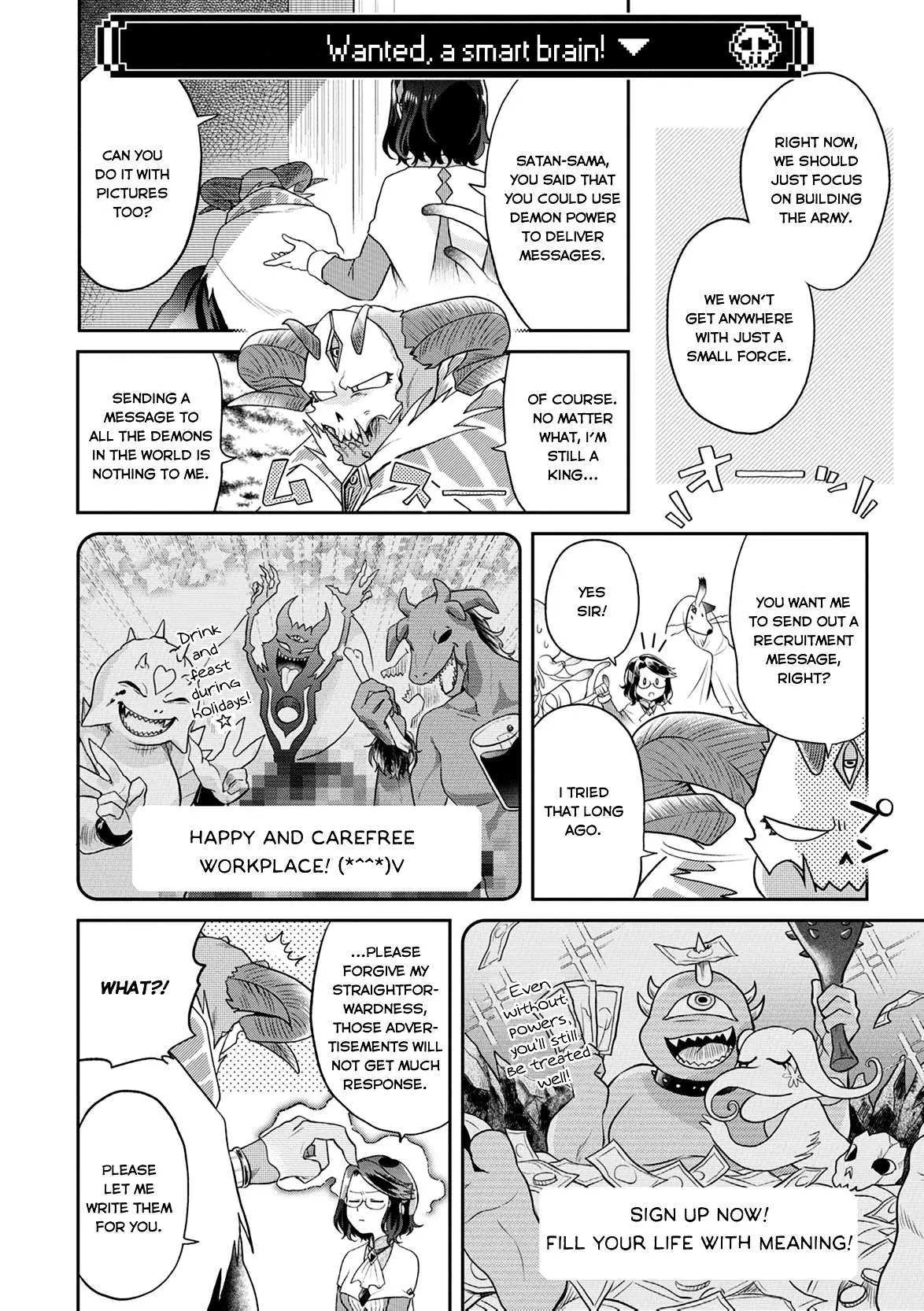 Maou no Hisho Chapter 3 page 11 - 