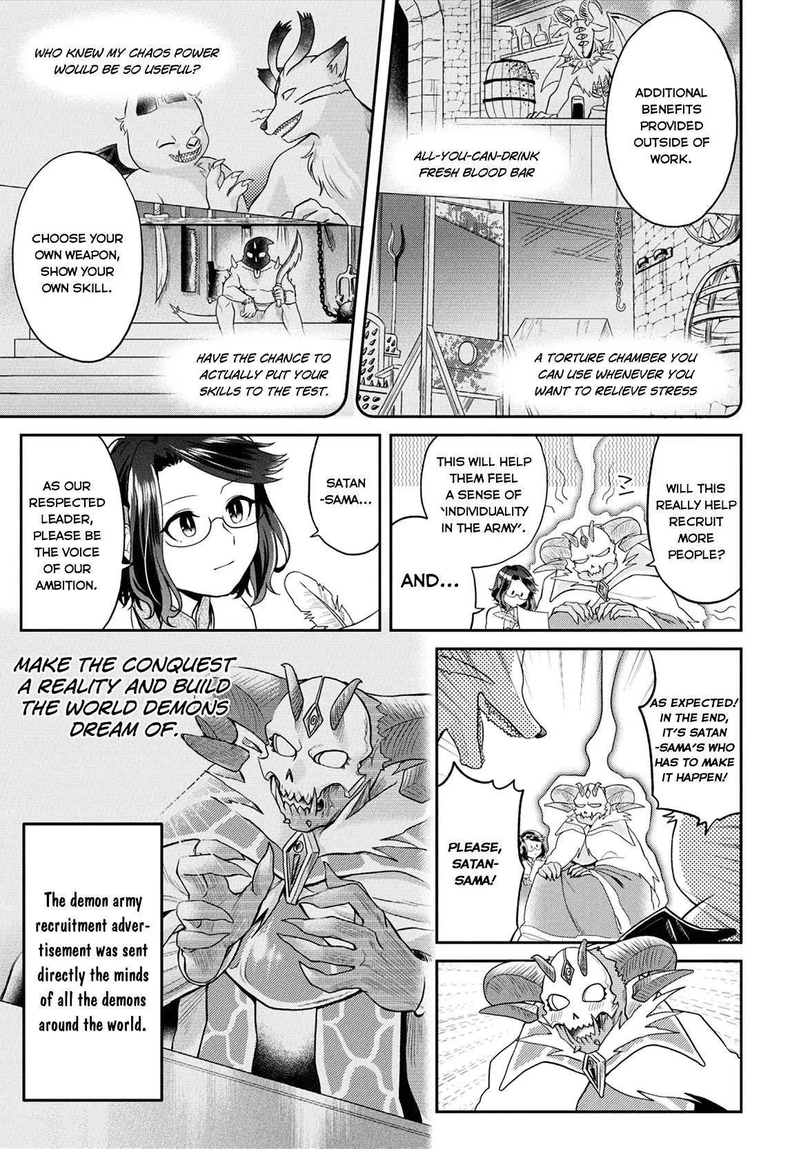 Maou no Hisho Chapter 3 page 12 - 