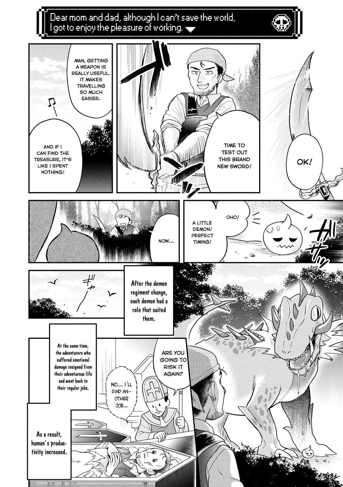 Maou no Hisho Chapter 3 page 13 - 