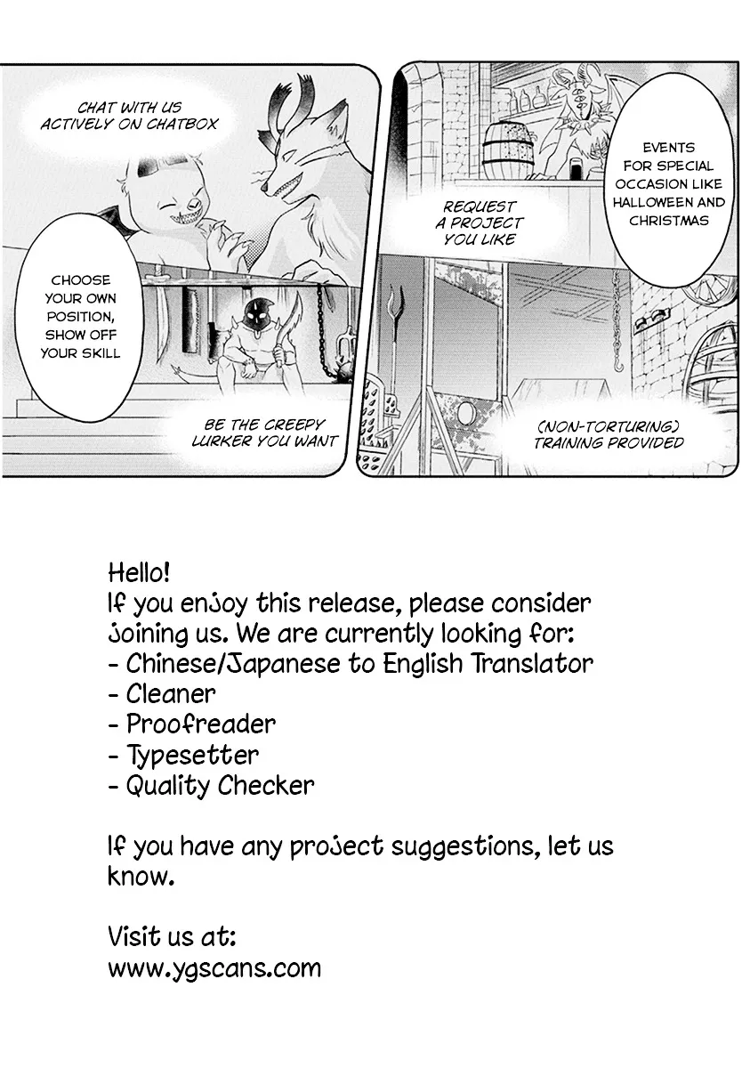 Maou no Hisho Chapter 3 page 16 - 