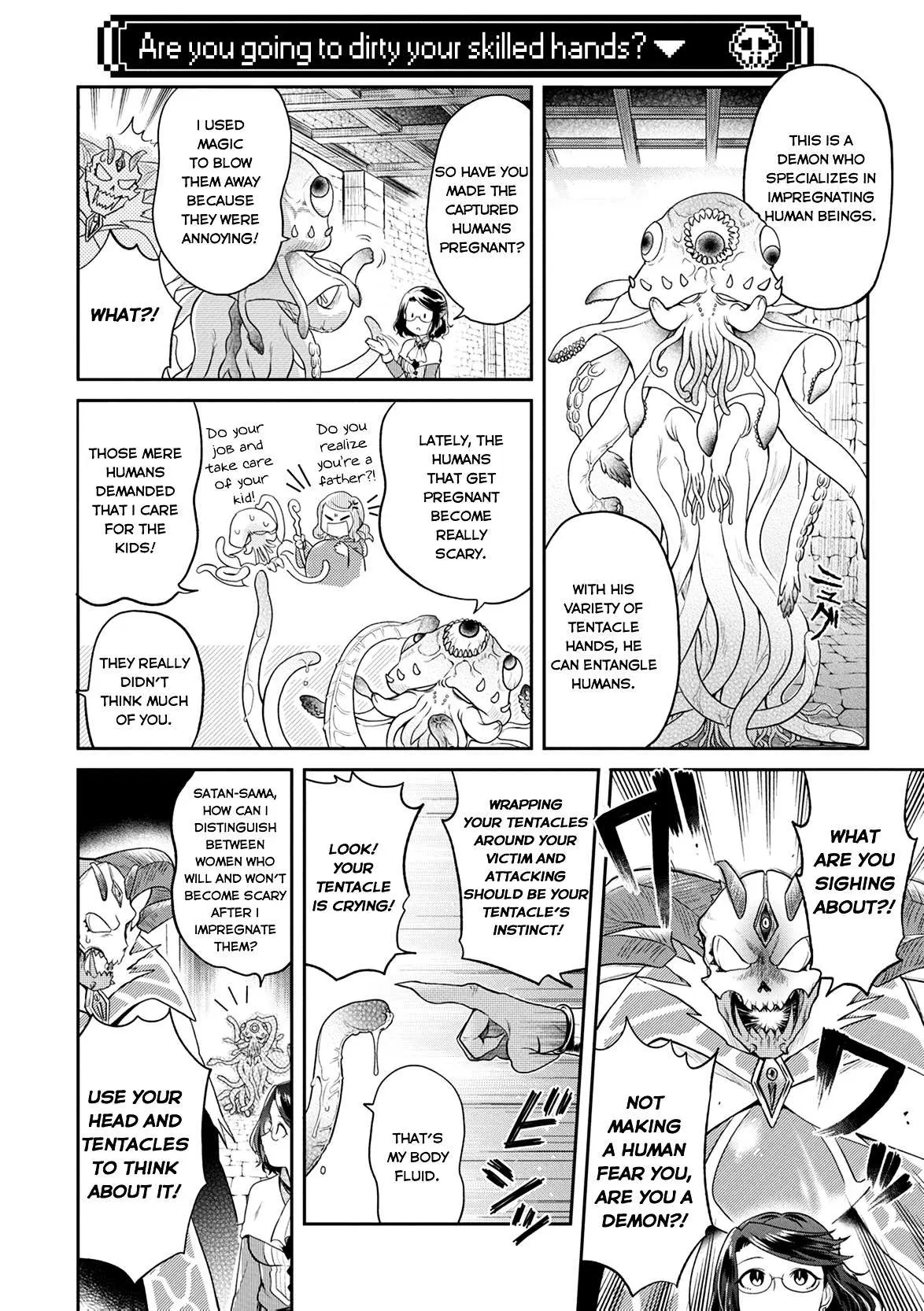 Maou no Hisho Chapter 3 page 5 - 