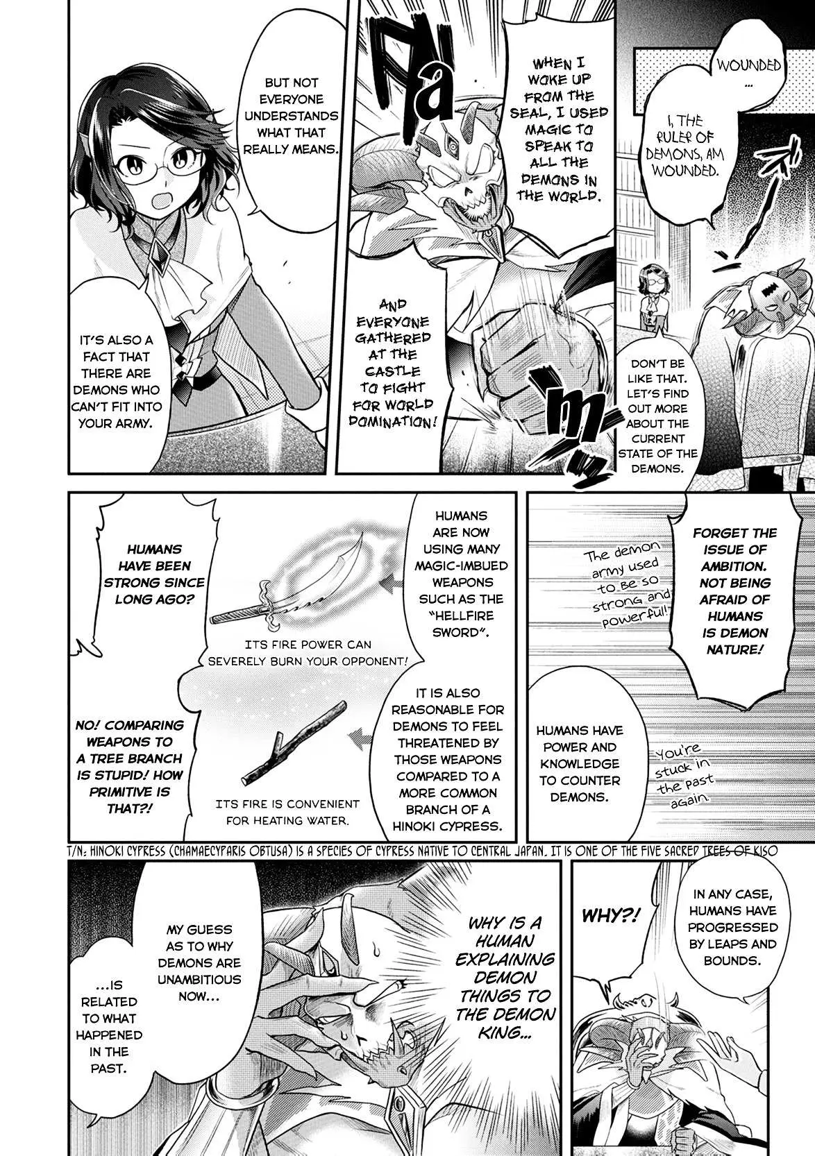 Maou no Hisho Chapter 3 page 7 - 