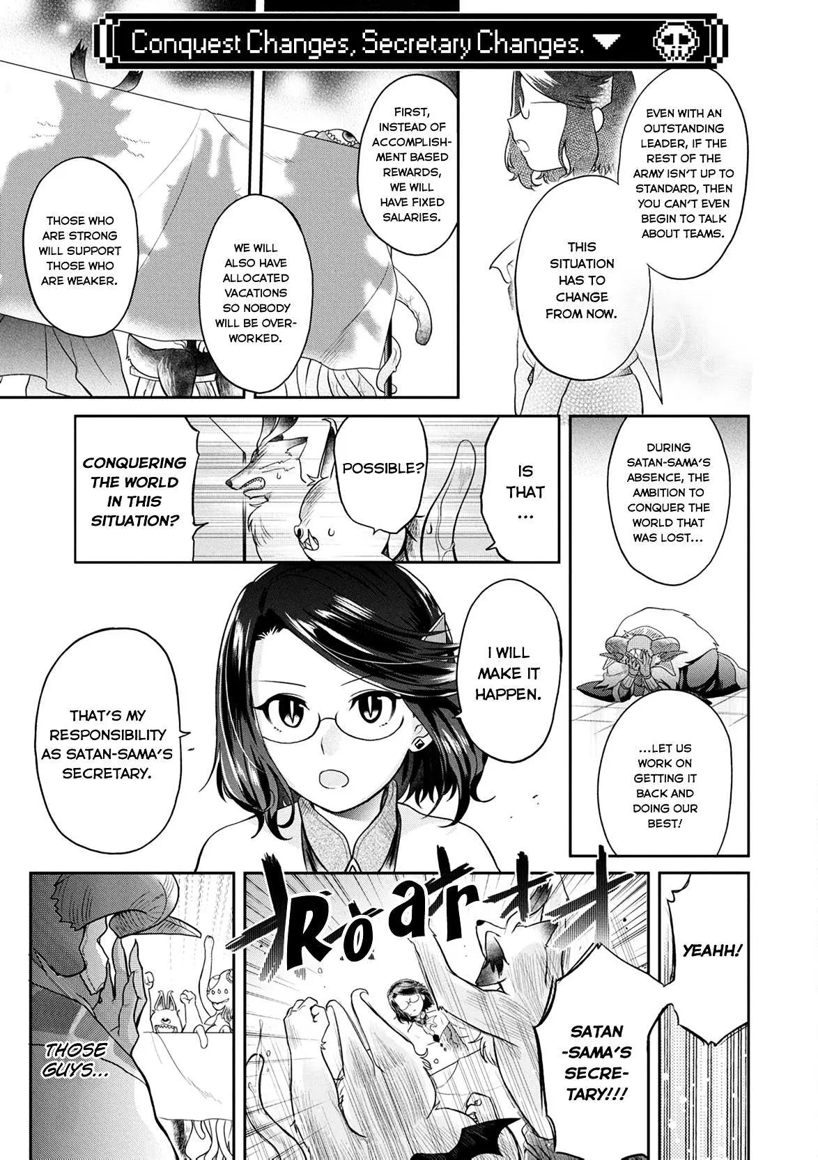 Maou no Hisho Chapter 3 page 10 - 