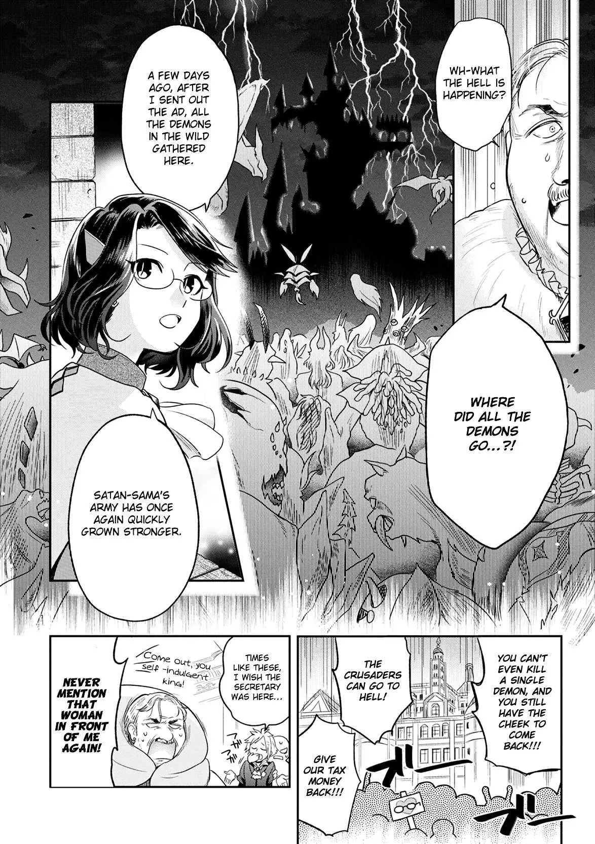 Maou no Hisho Chapter 4 page 13 - 