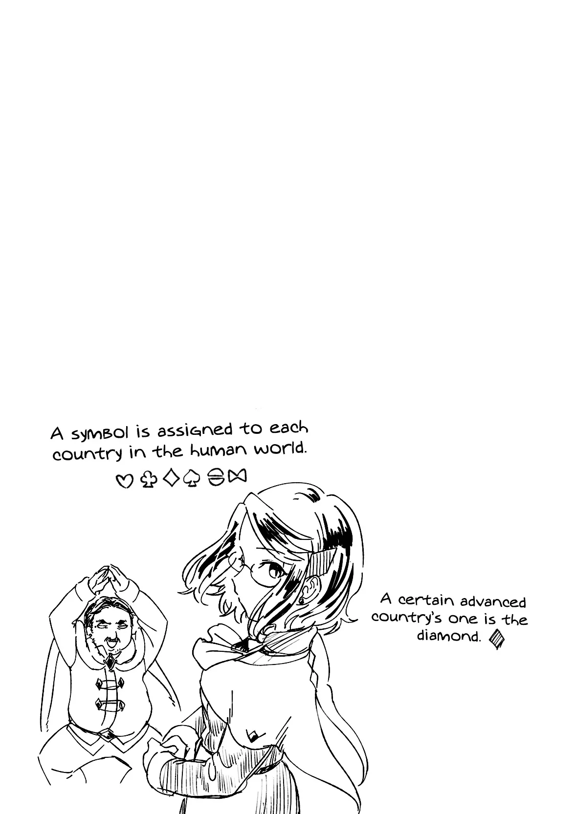 Maou no Hisho Chapter 4 page 14 - 
