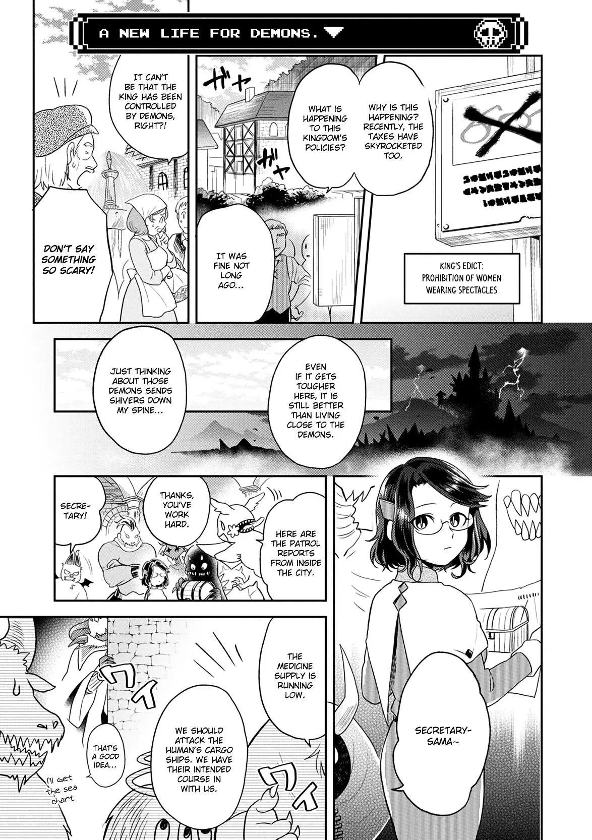 Maou no Hisho Chapter 4 page 6 - 