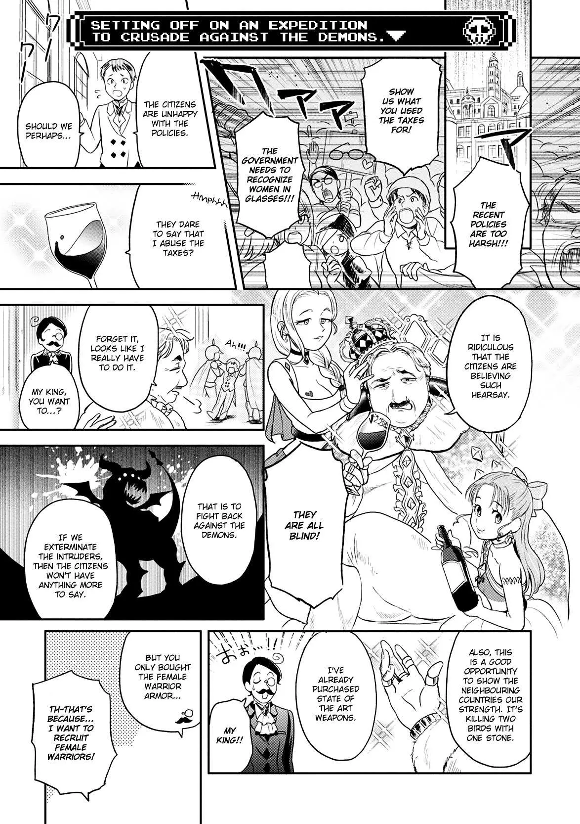 Maou no Hisho Chapter 4 page 8 - 