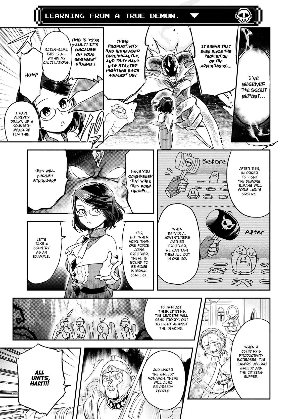 Maou no Hisho Chapter 4 page 10 - 