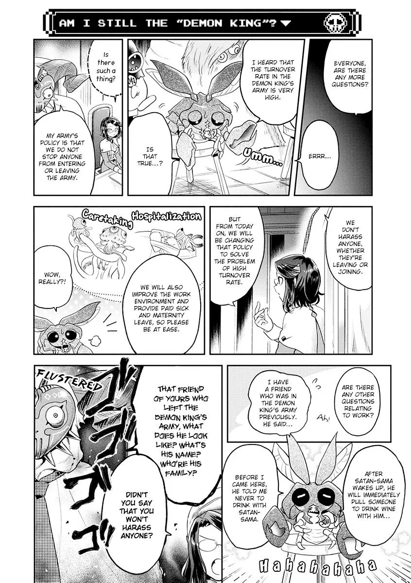 Maou no Hisho Chapter 5 page 11 - 