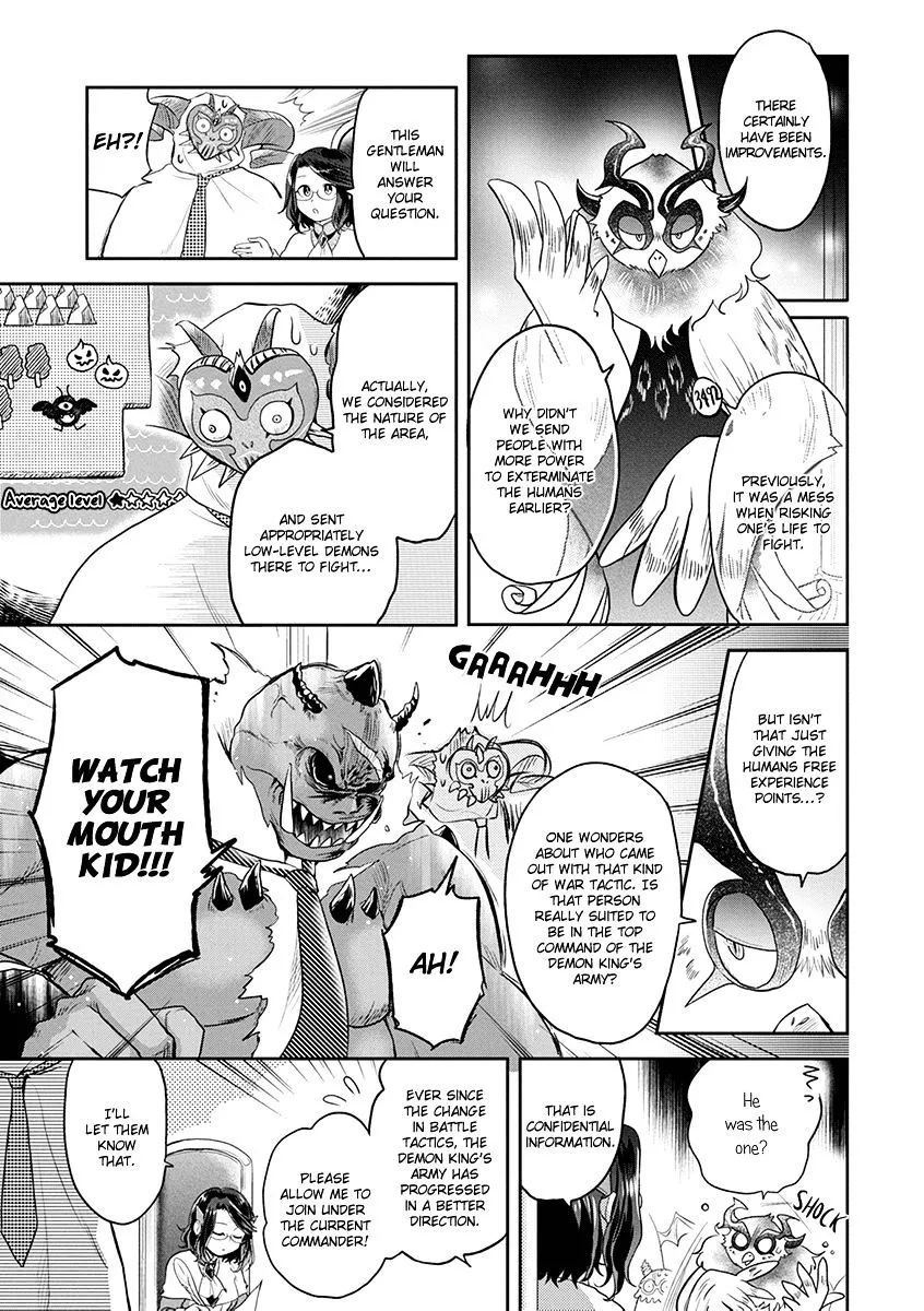 Maou no Hisho Chapter 5 page 12 - 