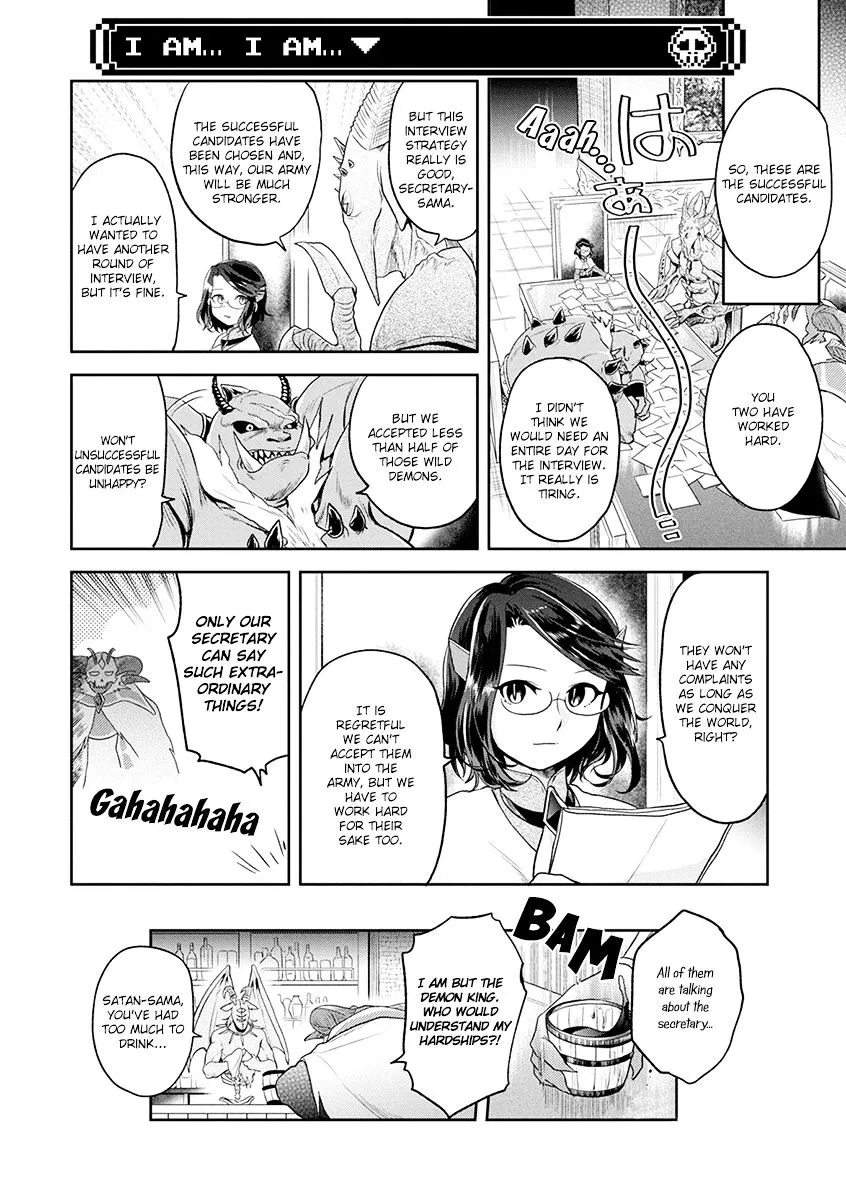 Maou no Hisho Chapter 5 page 13 - 